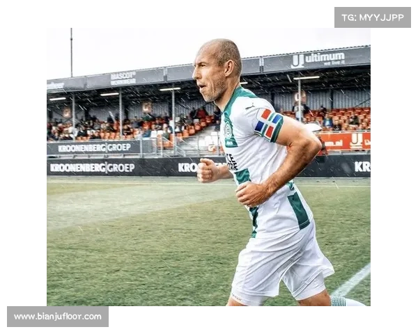 从罗本的职业历程中汲取经验 成为顶级球星的关键秘诀