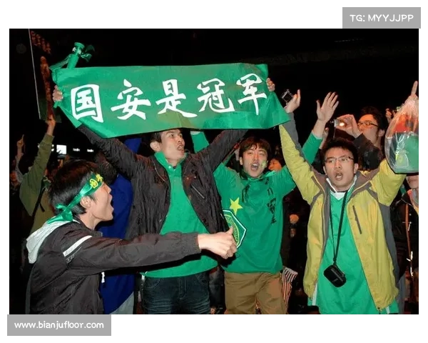 北京国安前身的历史渊源为何成为球迷与学者持续关注的焦点