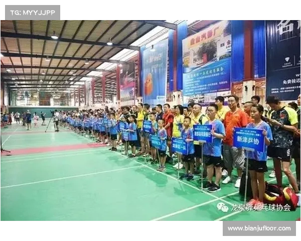 如何参加成都站乒乓球赛事指南以及报名流程详解