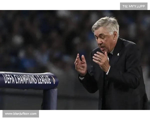 安切洛蒂战术体系中的琼阿梅尼角色解析与贡献剖析