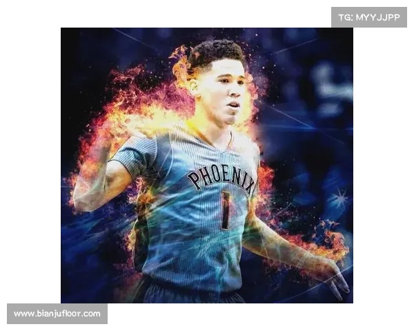 德文·布克凭借出色表现成为NBA年轻球员的楷模与榜样