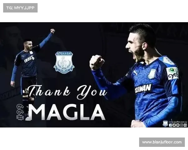 成都蓉城与塞超边锋转会协议谈判进展及未来合作前景分析